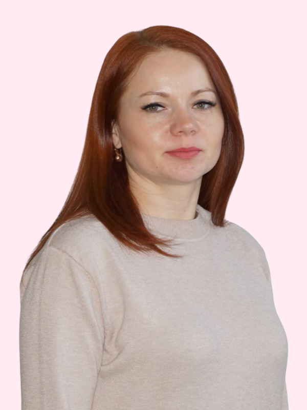 Бойкова Светлана Владимировна Бойкова Светлана Владимировна.